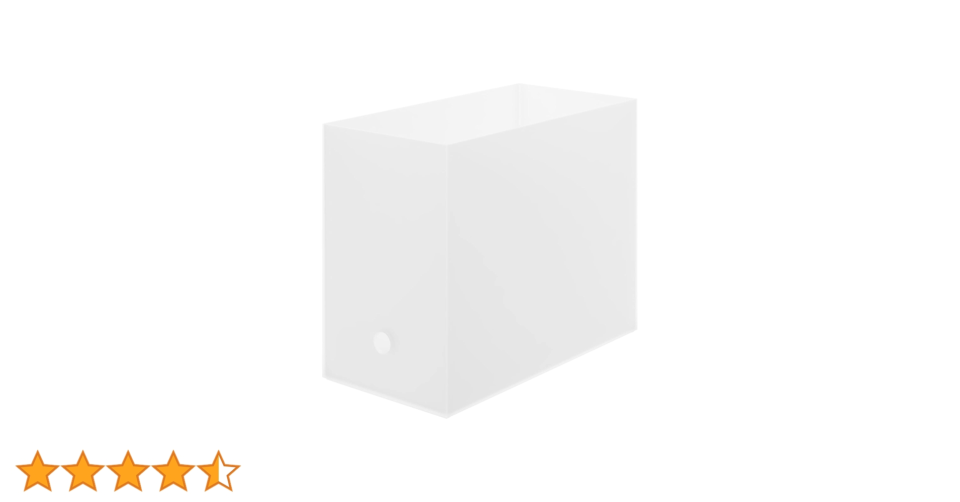 Amazon.co.jp: 無印良品 ポリプロピレンファイルボックス